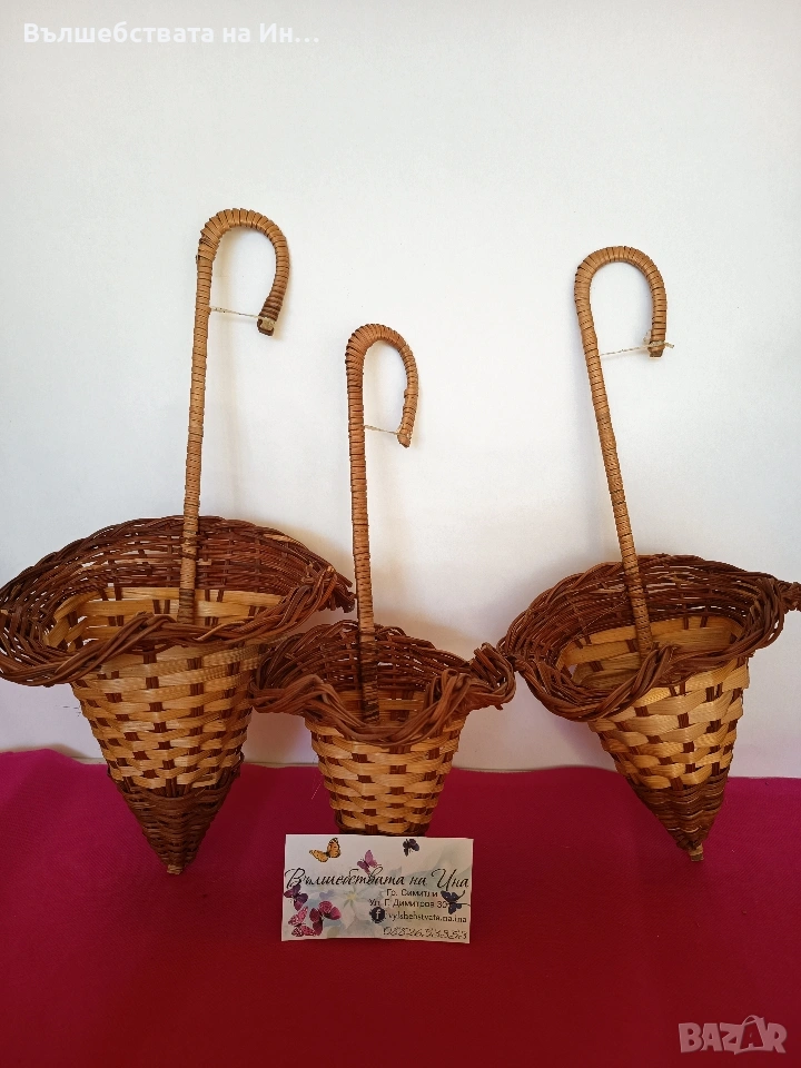 конус за декорация , снимка 1