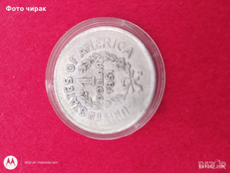Монета 1 долар - 1851 (реплика), снимка 1