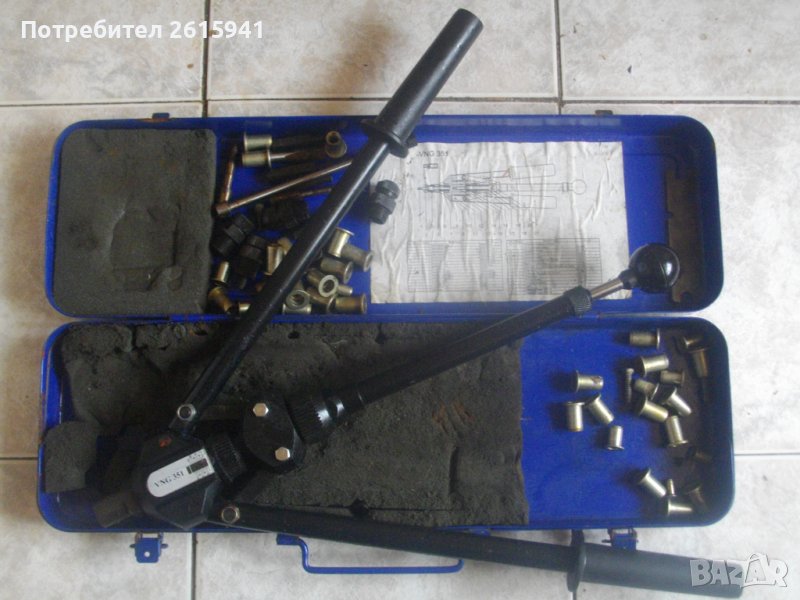 WURTH VGN 351-Ръчна Двураменна Лостова Нитачка За Нит Гайки М5-М10-Комплект-Метален Куфар-Професиона, снимка 1