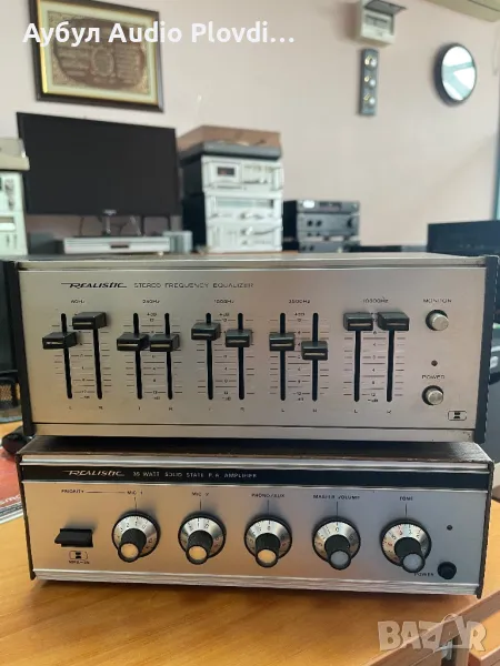Realistic 35 watt Solid State MPA-35 Model 32-2022 Усилвател Realistic Stereo Frequency Equalizer 3, снимка 1