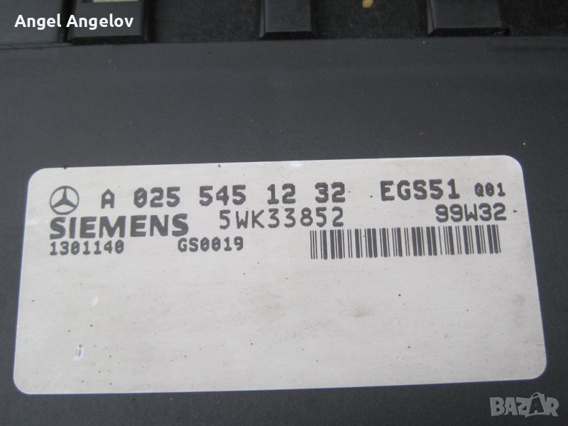 Компютър автоматична скоростна кутия Mercedes W210 A0255451232 Siemens 5WK33852, снимка 1