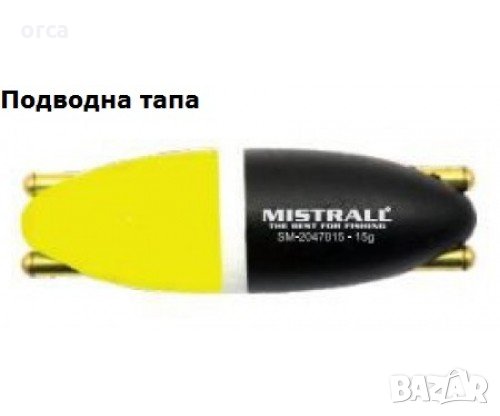 🎣 Подводна плувка MISTRALL с тракалка – Провокирай сомът! 🐟🔥, снимка 1