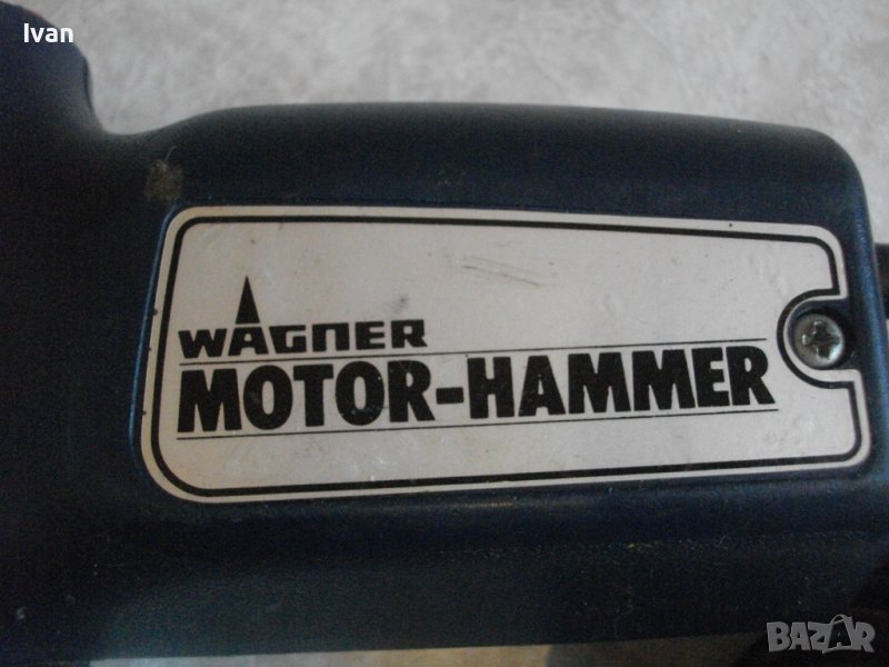 Моторен Електрически ЧукНемски ПрофиОТЛИЧЕНWAGNER MOTORHAMMER Type