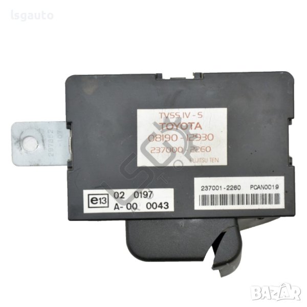 Контрол модул аларма Toyota RAV4 II 2000-2006 ID:107363, снимка 1