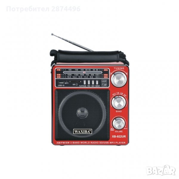 922 FM Радио SD/TF & USB с фенер за къмпинг, снимка 1