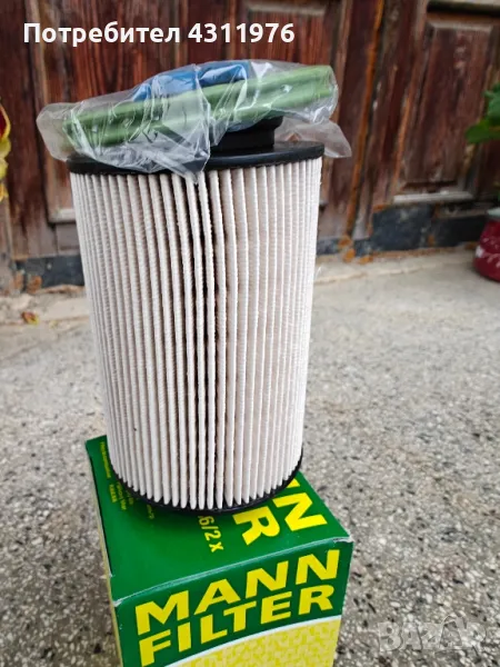 Горивен филтър за VW Golf 5 1.9 TDI Mann, снимка 1