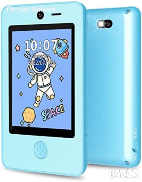 Образователен смартфон за деца с двупосочен разговор HD SOS , снимка 1