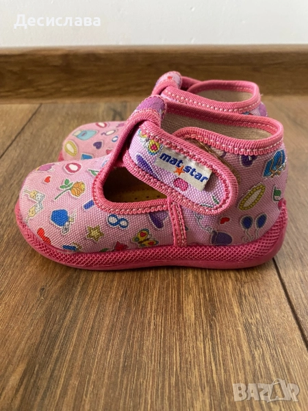 Пантофи 21-22 номер, снимка 1