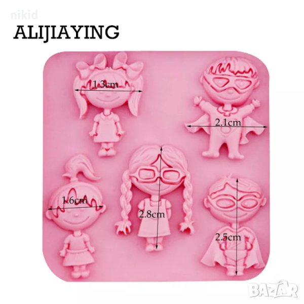 Деца с очила герои  силиконов молд форма декорация торта фондан шоколад и др., снимка 1