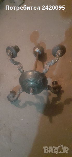 Стар полюлей-20лв, снимка 1