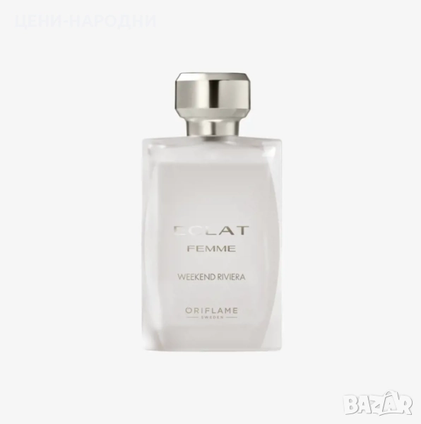 Тоалетна вода Eclat Femme Weekend Riviera, снимка 1
