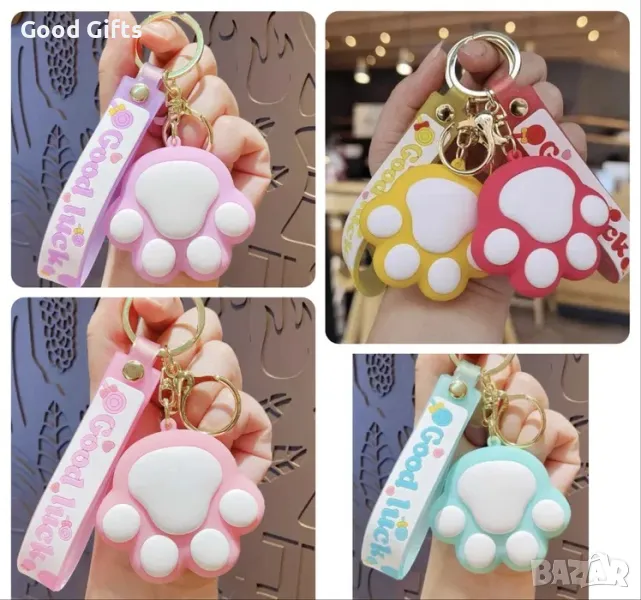 Ключодържател Котешка Лапичка, котешки лапички играчки, снимка 1