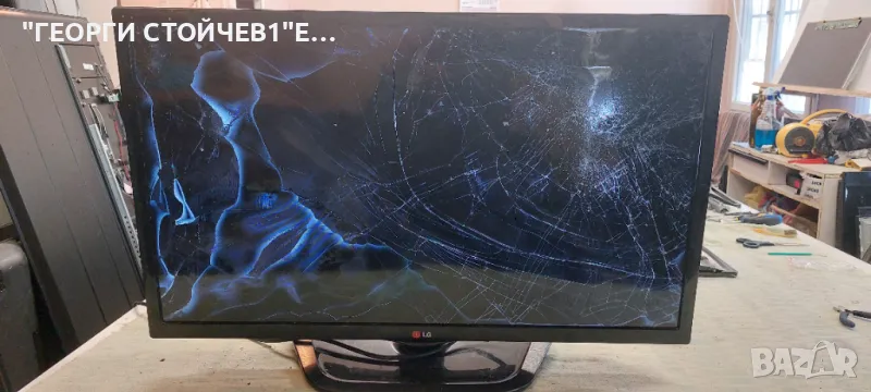 LG  32LN570R   EAX64797003(1.2)    EBT62738701 EAX64905001(2.7) HC320DXN-VHFP1-21XX, снимка 1