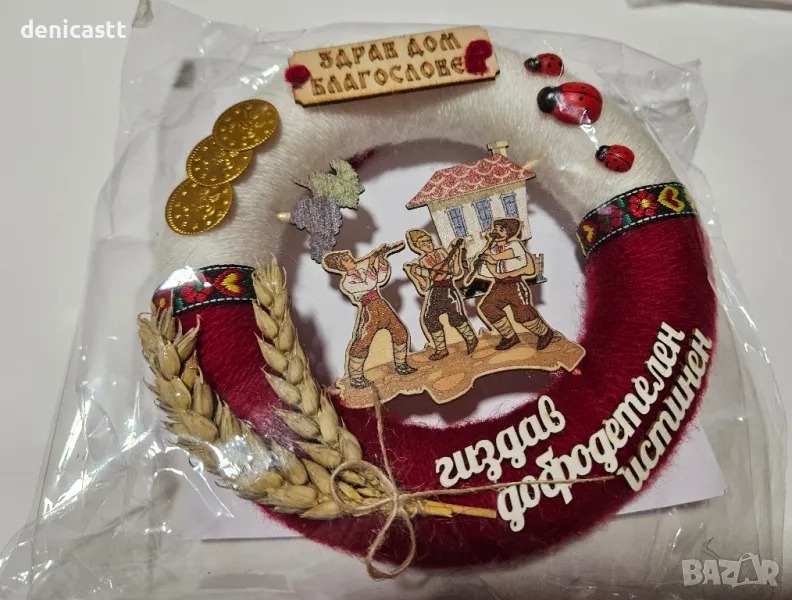 Рингове /мартеници /магнити/народни мотиви, снимка 1