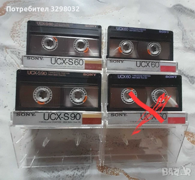 Топ модел аудио касети  SONY UCX и SONY UCX-S , снимка 1