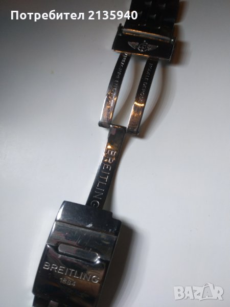 верижка за bretling , снимка 1