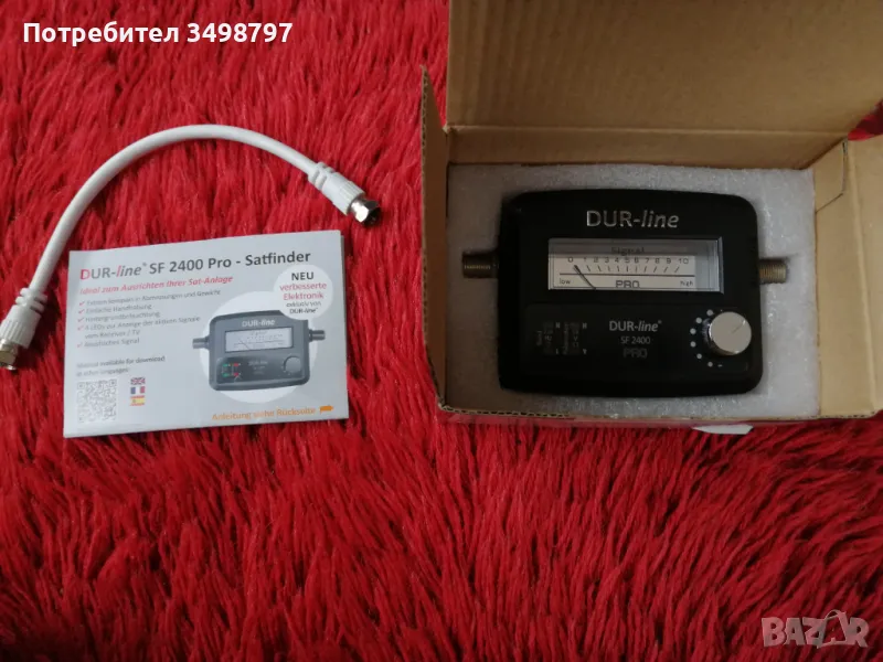 Прибор за намиране на сателит - satfinder, снимка 1