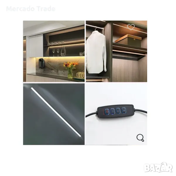 Декоративна лампа Mercado Trade, За стена, LED светлина, снимка 1