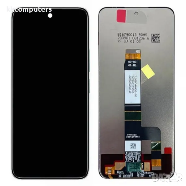 LCD Дисплей и Тъч Скрийн за Xiaomi Redmi 13 5G / 4G, снимка 1