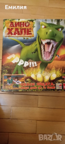 Настолна игра "Дино хапе", снимка 1