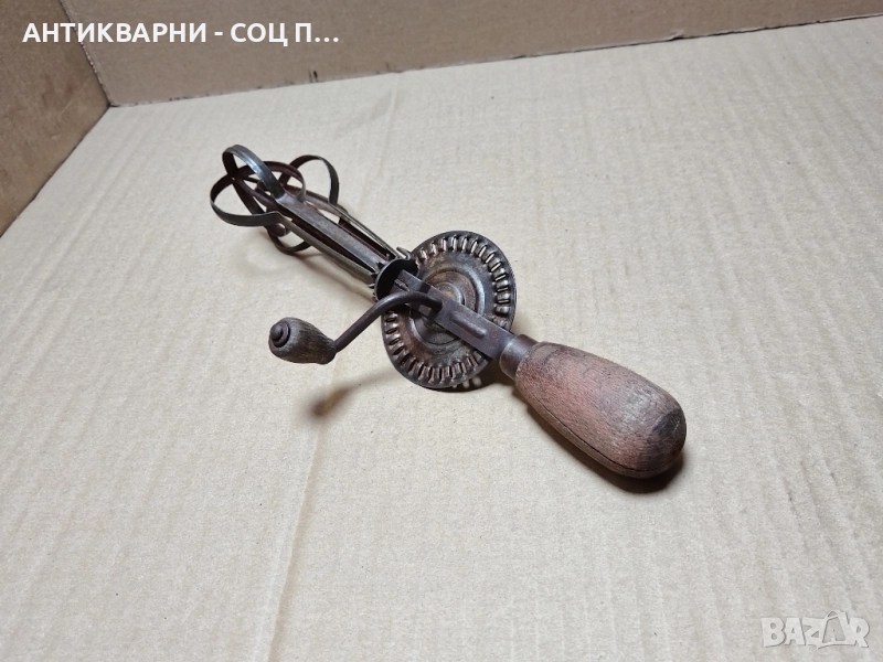 Старинна Ръчна Бъркалка За Яйца, Старинен Ръчен Миксер. , снимка 1