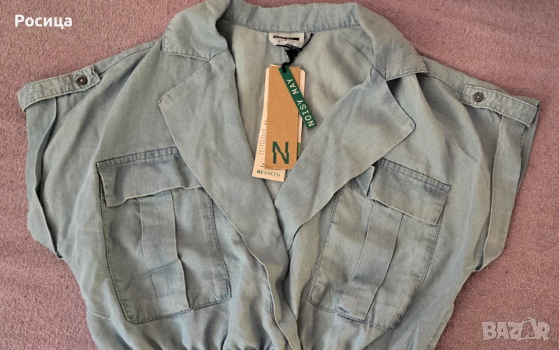 Лятна рокля Noisy may, снимка 1