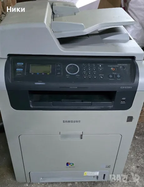 принтер clx-6220fx цветен, снимка 1