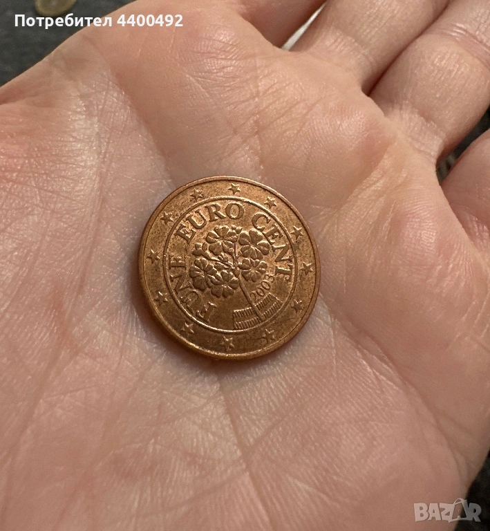 Монети, снимка 1