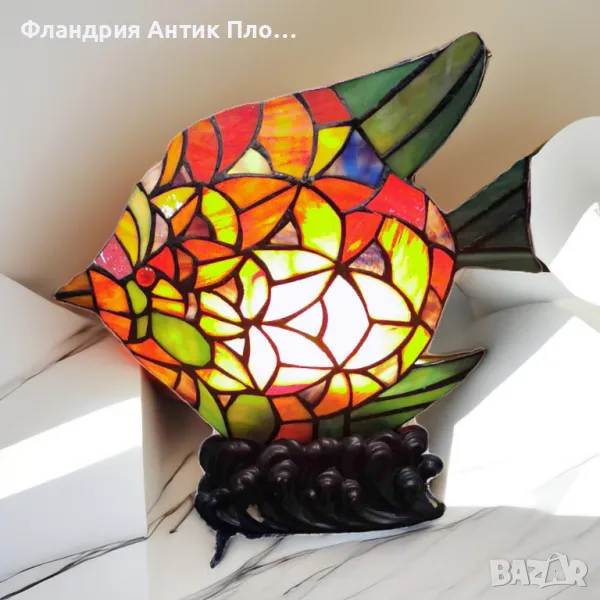 Настолна лампа Тифани "Риба", снимка 1
