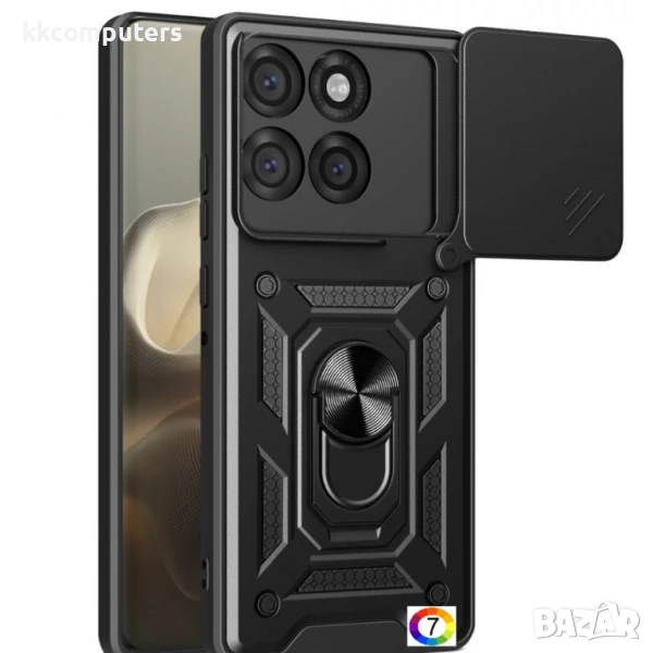 Motorola Edge 60 Pro 5G Удароустойчив Ring Holder with Slide Camera Protector Калъф и Протектор, снимка 1