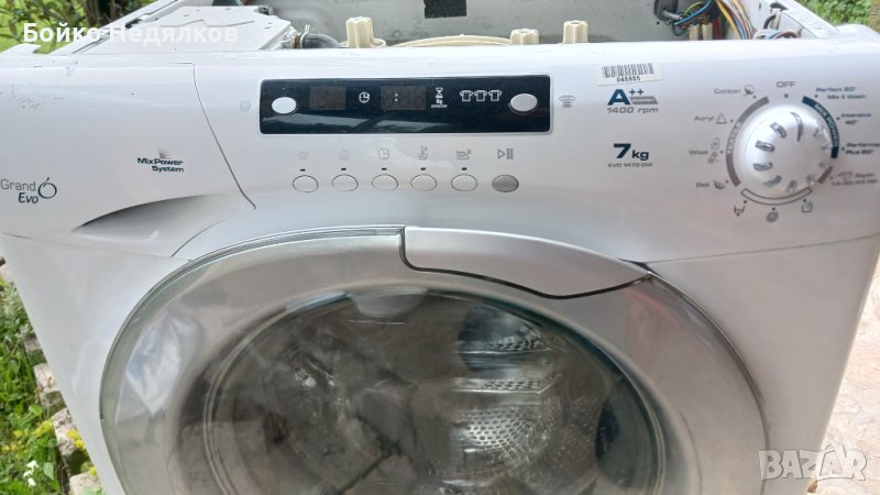 (220) Перална  "CANDY Evo 1473DW/1" на ЧАСТИ, снимка 1