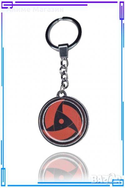 Аниме Ключодържател NARUTO, снимка 1