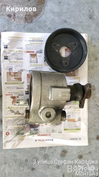 Хидравлична помпа за Рено Меган и Сценик, снимка 1