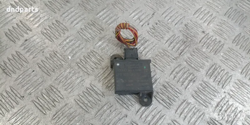 Модул Audi Q7 2006г.	, снимка 1