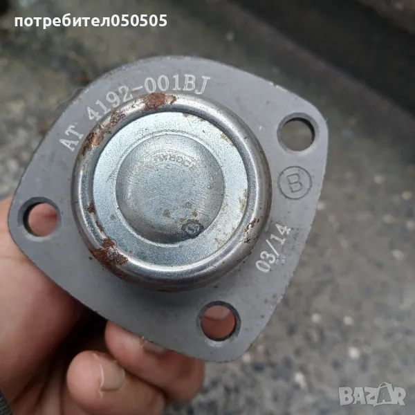 Нов Шарнир, снимка 1