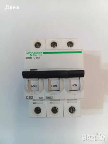 Трифазни автоматични предпазители--Шнайдер-63А, снимка 1