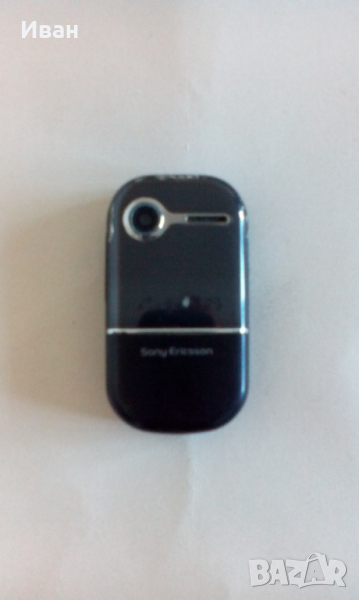GSM Sony Ericsson Z250i - за части - само по телефон!, снимка 1