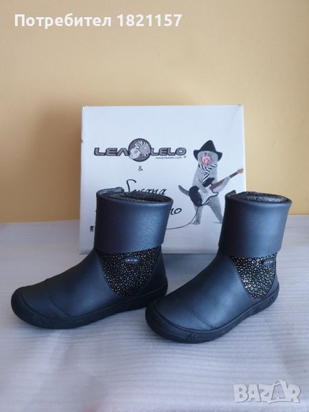 Детски ботуши, снимка 1