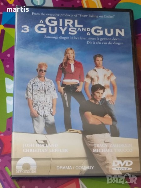A Girl, Three Guys, and a Gun DVD, снимка 1