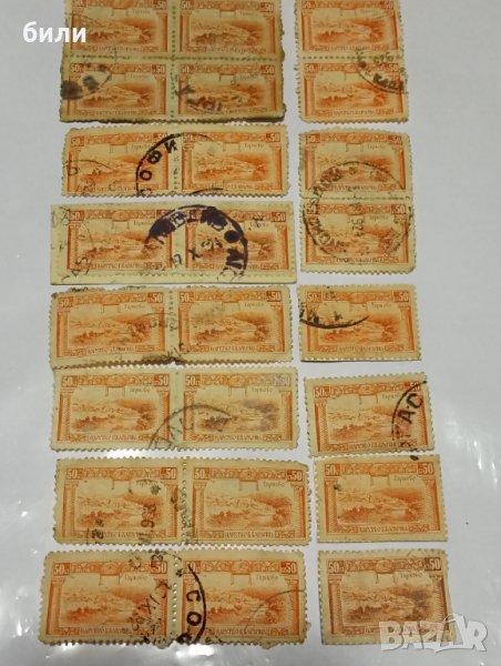 Царство България , снимка 1