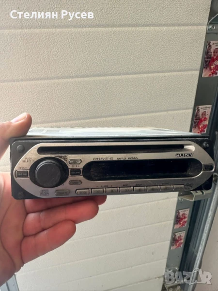 010611 sony cdx gt20 CD / сд / sd плейър за автомобил -цена 25 лв                           смр+ -ди, снимка 1