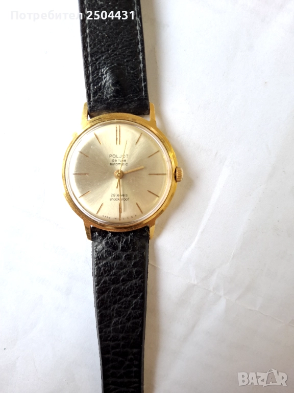 Полет де лукс автомат , снимка 1