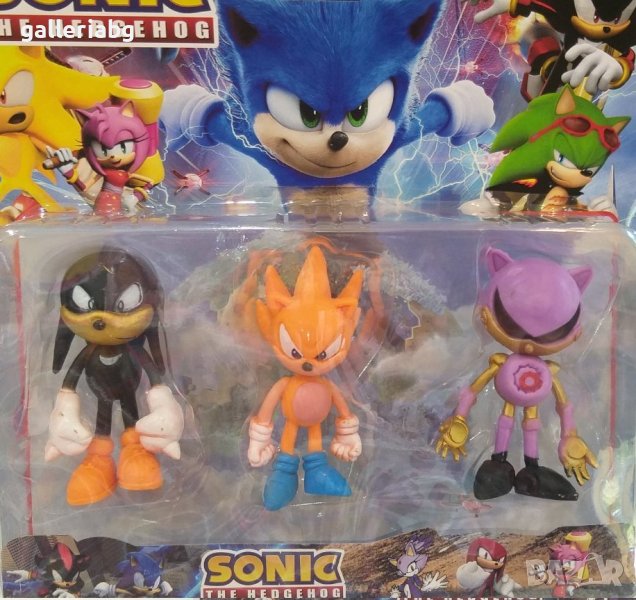 Комплект с фигурки на Соник (Sonic the Hedgehog), снимка 1