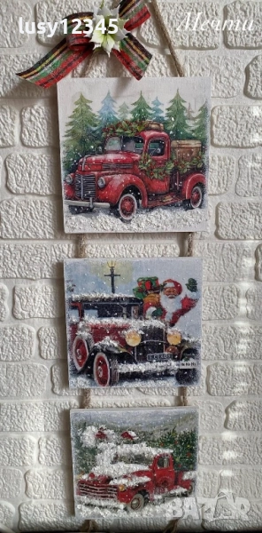 Пано-Дядо Коледа!, снимка 1