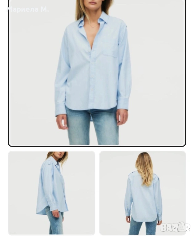 Zara oversize памучна риза, XS, снимка 1