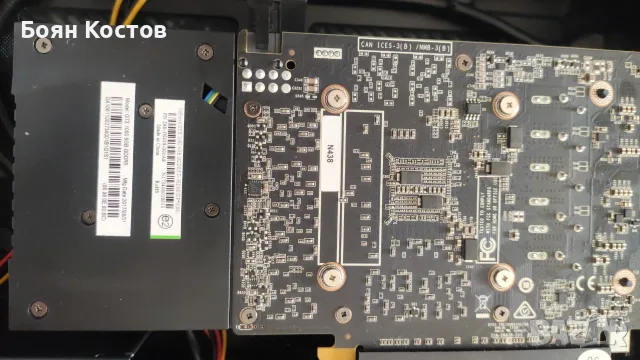 Mini PC/ITX Fractal Desing Node 202, снимка 5 - Геймърски - 56119535