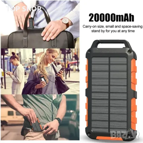 Solar Power Bank 20000mAh, PD 15W, снимка 13 - Външни батерии - 48645034