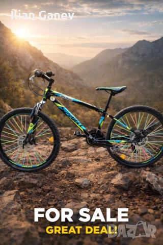 Велосипед Sprint 26"