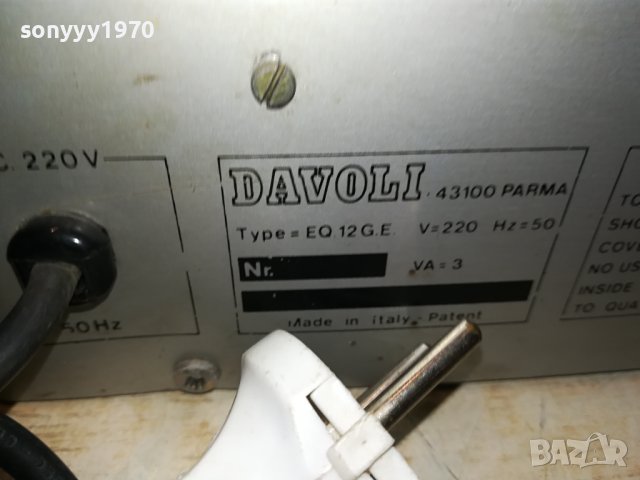 DAVOLI EQ12GE MADE IN ITALY 2806231705, снимка 18 - Ресийвъри, усилватели, смесителни пултове - 41385159
