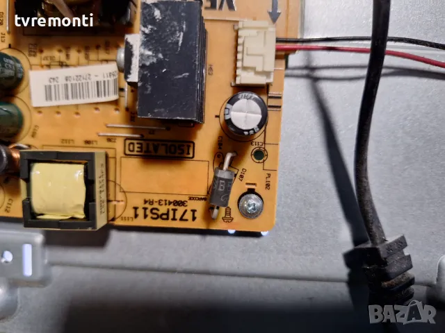 подсветка от дисплей VES315WNDS-01 от телевизор CROWN модел 32114, снимка 2 - Части и Платки - 48276750